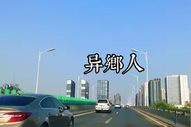 有没有一首唱到你心底的歌，有没有一个触动你灵魂的人？视频封面