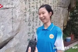 石家庄中考裸分627分学霸谈学习：没上过课外班，秘密藏在……视频封面