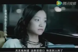 孙露一首《爱走了心碎了》听到泪流满眶！被伤透的心怎么快乐！视频封面