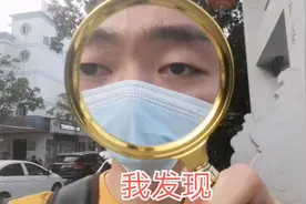 来广州10年的端端告诉你，办好居住证好处这么多？别再吃亏视频封面