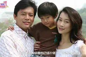 国家一级演员何政军老婆曝光，看到妻子长相，难怪结婚27年零绯闻视频封面