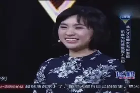清华的学霸演讲就是不一般，语不惊人死不休，感动全场人，快来看视频封面