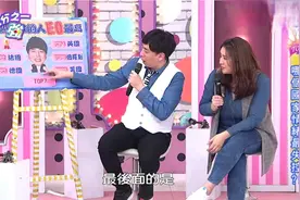 台湾节目吐槽韩国人素质太差：没礼貌、声调高、体育赛事下黑手！视频封面