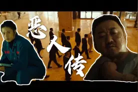 什么是善什么是恶？你见黑可能不是黑，他说的白也许不是白。