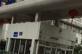 宁波启发工业园多家工厂招聘信息视频封面