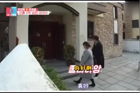 韩国人看到这场面羡慕坏了,于晓光住的房子估计价值不菲视频封面