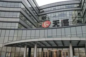 曾经的手机大佬如今落寞到用企业总部对外招租来求生
