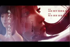 动漫主题曲国漫篇，听音乐识动漫，你看了没？视频封面