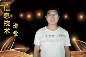 学会这招，10秒让你的ppt只能观看不能修改，保护版权就这么简单视频封面