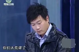 年轻小伙娶54岁大妈当老婆！震惊，好奇视频封面