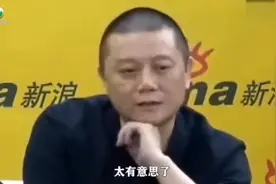 “北京流氓”王朔犀利吐槽马未都，两个人相互怼名场面，太精彩了