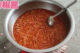东北婆婆教你做农家辣酱，简单好学，超级好吃，特别下饭视频封面