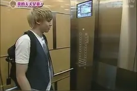 【维尼】曲折坎坷的电梯初见 尼坤见到宋茜笑得好开心呀视频封面
