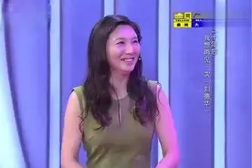 女战友20年后再见海南刘德华，这期节目一点不揪心！视频封面