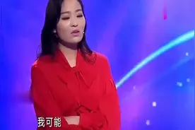女生居高临下看不起涂磊，涂磊现场发飙了视频封面