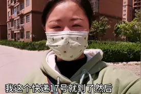快递忘记取，过了半个月还能拿的到吗？现在告诉你