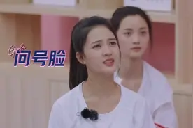 华晨宇示范何为三个八度的音域 ，别人看着一脸蒙圈！