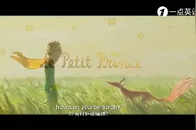 《小王子》主题曲[Turnaround],温暖又治愈视频封面