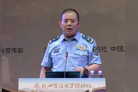 乔良讲述发达国家经济都很差，一带一路是选择也是自救视频封面