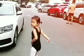 送女儿去舞蹈班，探访魔鬼训练营，终知完美身材是怎样练出来的！视频封面