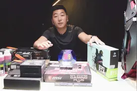 组装酷睿i9分体水冷电脑主机及性能测试，开机后帅到爆视频封面