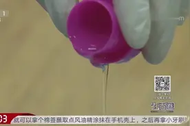 洗衣粉、洗衣液的洗衣用量是多少呢？专家给出指导，长知识了视频封面