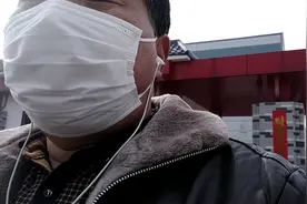 中原名镇辅仁药业生产基地视频封面