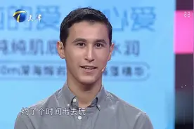 22岁外国小伙对24岁中国妹子一见钟情，男方大男子主义超强！视频封面
