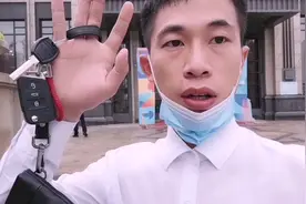 创新街小学+郑州八中，2号线地铁口，最后的尾盘，送车位。视频封面