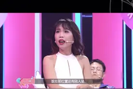 您的“福尔摩斯”女友已上线，请查收！视频封面