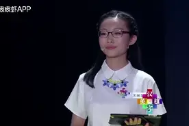 骰子到底念shai子，还是念tou子，原来都念错了！视频封面