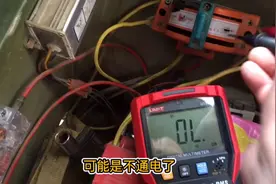 电动三轮车行驶中，又一次忽然全车没电，这次不是空气开关坏了！视频封面