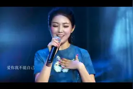 祁隆/任妙音《太依赖》活泼，清新！嗓音甜美！视频封面