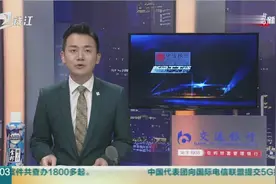 山东财经大学回应“按学分制收费”：补交学费最高不超五百元视频封面