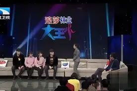 双胞胎嫁给双胞胎视频封面
