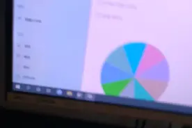 电脑常用设置：Windows10，怎么打开颜色反转？视频封面