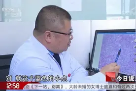 老人被打13天后死亡，法医介入，死亡与伤情间因果关系成量刑重点视频封面