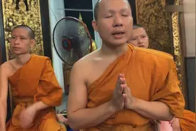 在泰国出家当和尚是种什么体验？居然可以吃肉视频封面