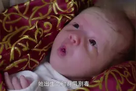 公主一口气生了九个儿子，终于迎来小女儿，一出生成全家宝贝！视频封面