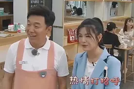 陈妍希为减肥“四不吃”，黄渤以为听错反复确认，身为女星不容易视频封面