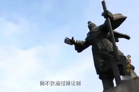 通史第六集上 夏王朝是否真的存在？