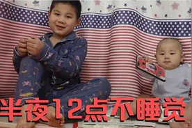 11个月宝宝半夜12点不睡觉，精神比白天都好，气疯独自带娃的宝妈