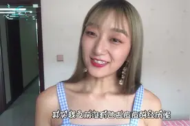 亲身经历告诫各位小姐姐少使用硫磺皂，对皮肤刺激太大了，呜呜视频封面