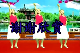 广场舞《春风吹动长发》让春风吹动你的长发并牵引你的梦视频封面
