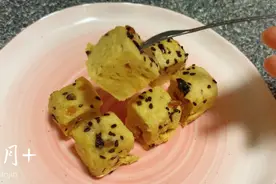 家里闲置米粉不用扔，简单三步做成米粉蒸糕，香甜松软比蛋糕好吃视频封面