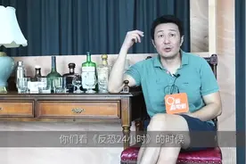 《十二时辰长安》关键人物：“闻无忌”杨溢 |《9楼看电影》专访视频封面
