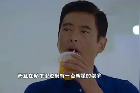 裸捐56亿的周润发，在北京坐出租车被拒载！司机讲出理由无从反驳视频封面