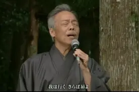 山川异域，日月同天！日本第一神曲，国人从来不喷的歌曲《星》