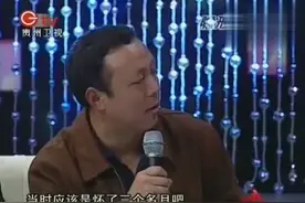 女儿结婚2年却只见过女婿一面，父母登台求助得知真相崩溃大哭_XG视频封面