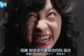 我是大哥大:桥本环奈一个把颜值放在地上摩擦的美少女视频封面